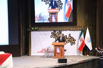 مراسم جایزه ملی مدیریت مالی ایران